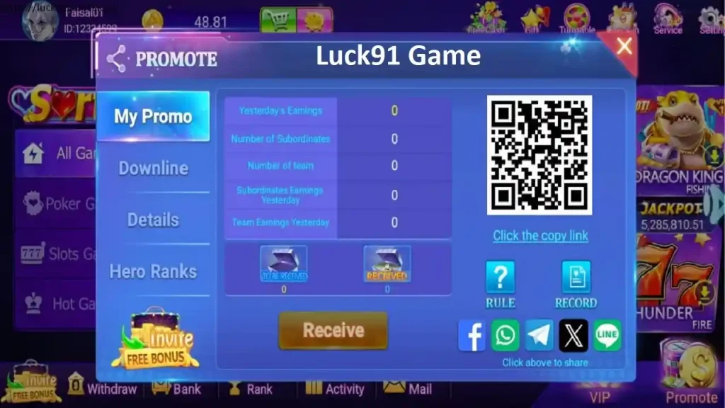 Lucky 91 Game APK