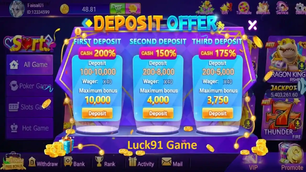 Lucky 91 Game 5