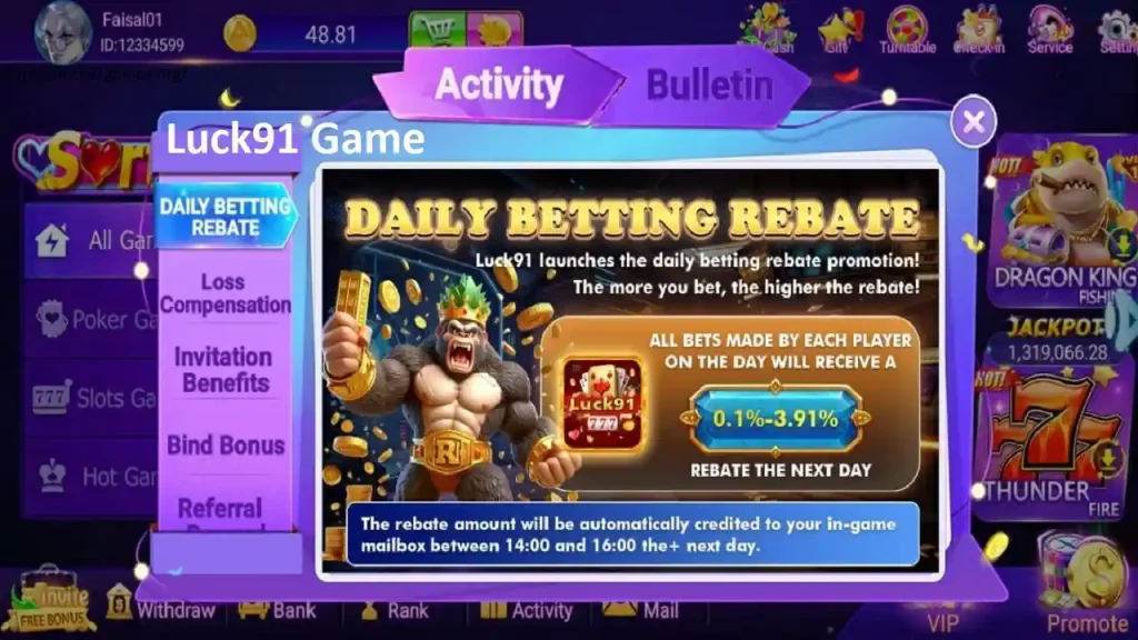 Lucky 91 Game 