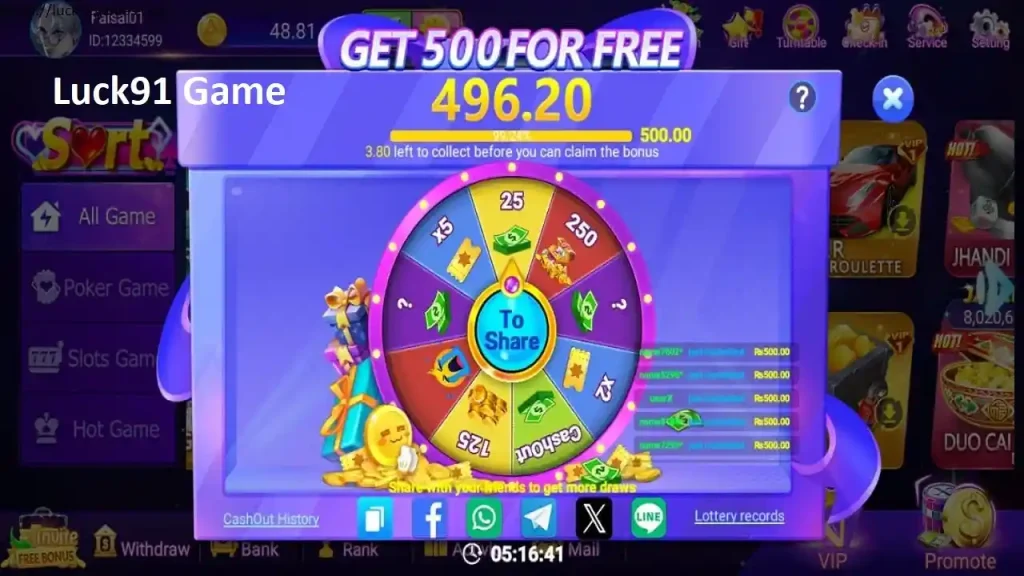 Lucky 91 Game 