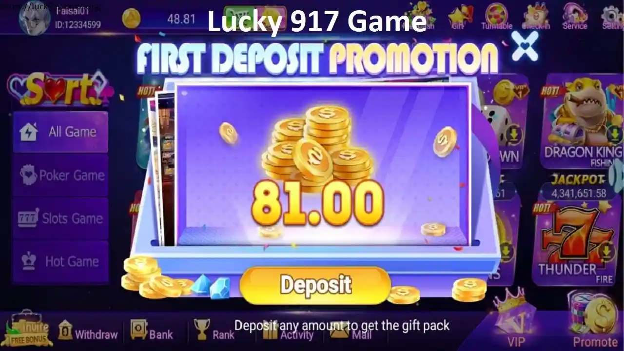Lucky 917 Game APK 2